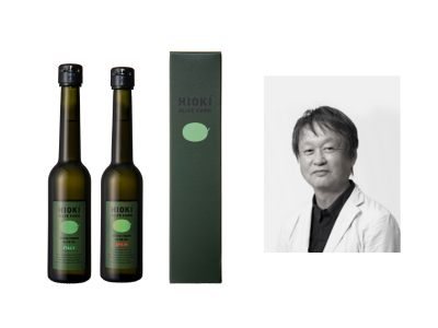 パッケージデザイン