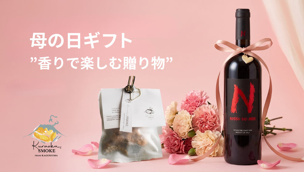 母の日キャンペーン