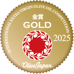 2025 金賞
